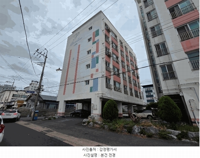경매 이미지