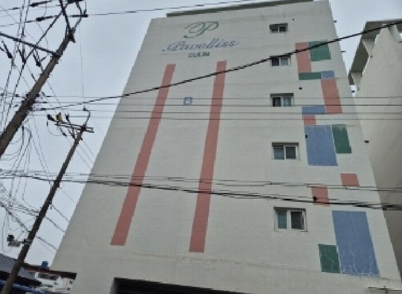 경매 이미지