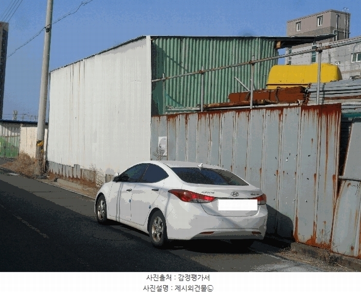 경매 이미지