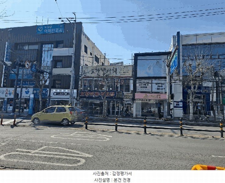 경매 이미지