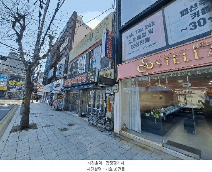 경매 이미지
