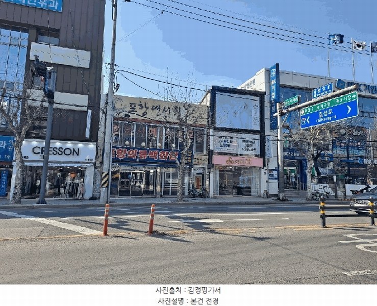 경매 이미지
