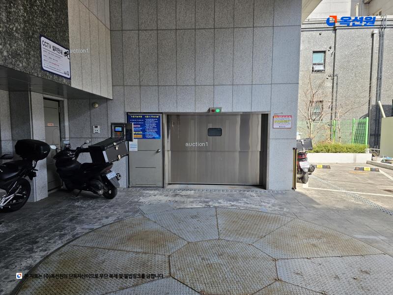 경매 이미지