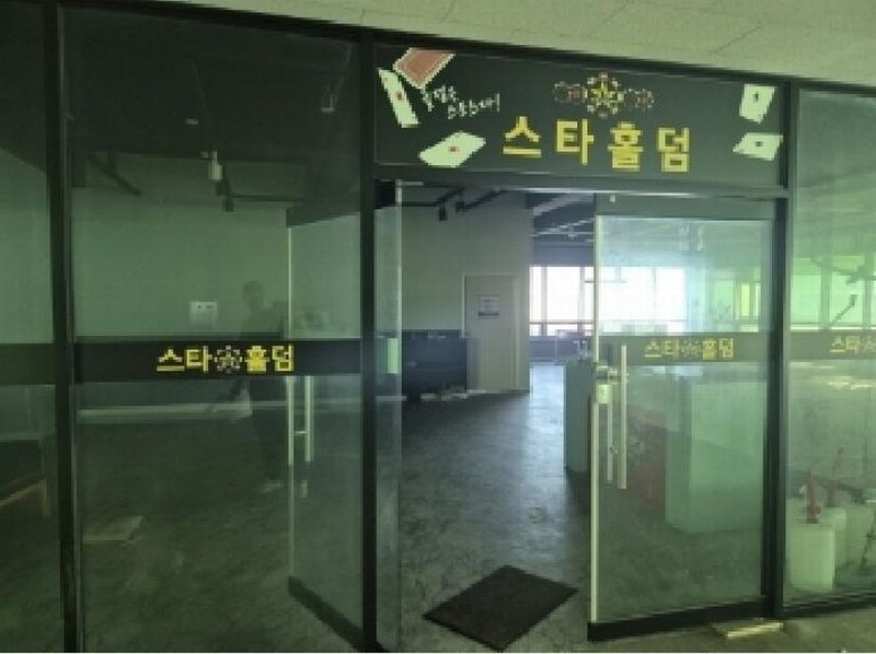 경매 이미지