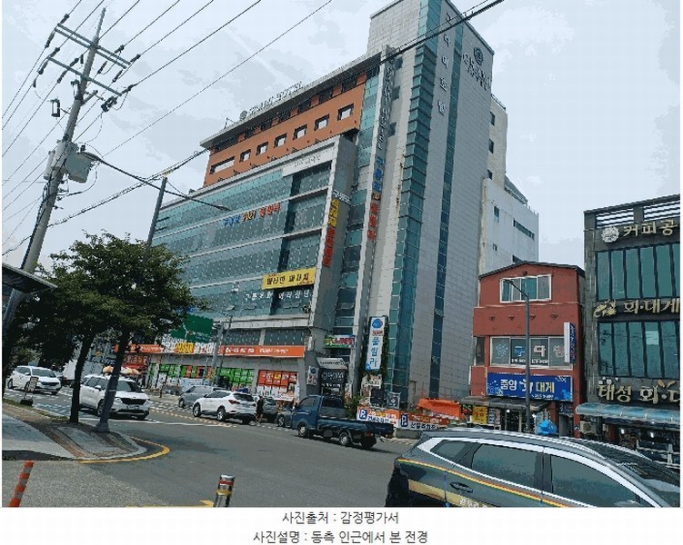 경매 이미지