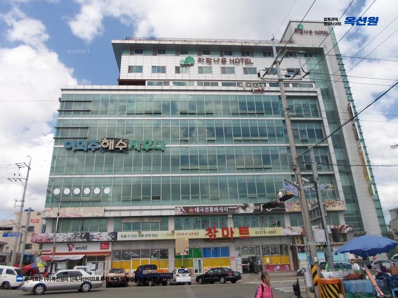 경매 이미지
