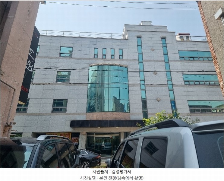 경매 이미지