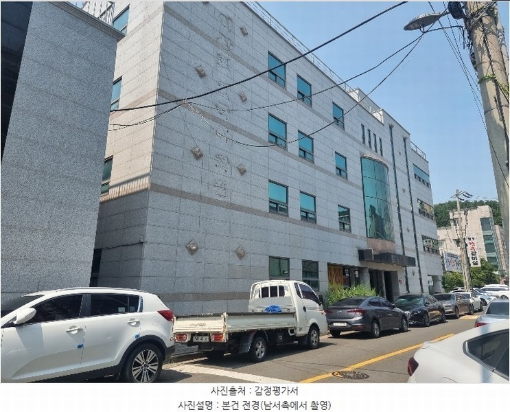 경매 이미지