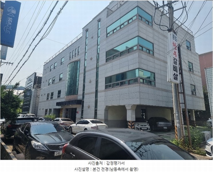 경매 이미지