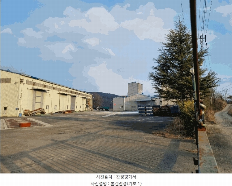 경매 이미지