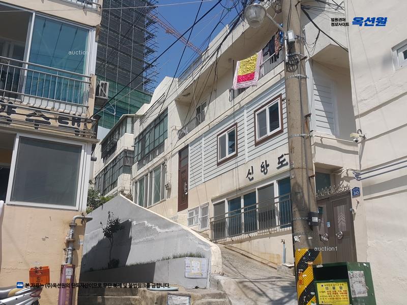 경매 이미지