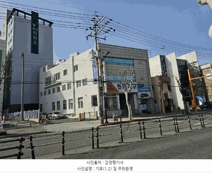 경매 이미지