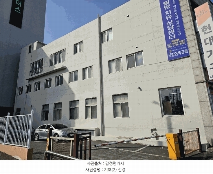 경매 이미지