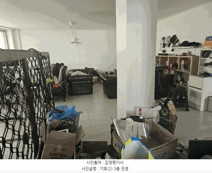 경매 이미지