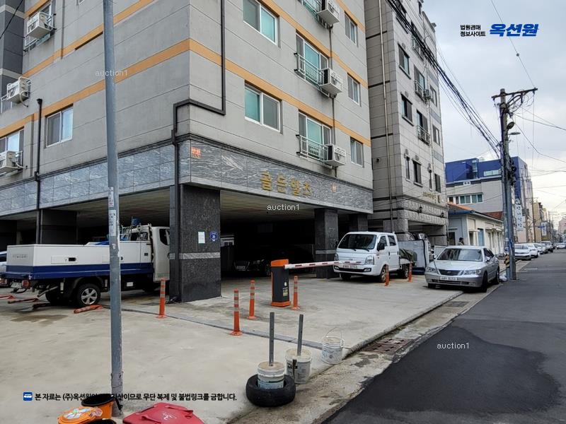 경매 이미지