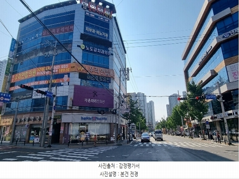 경매 이미지