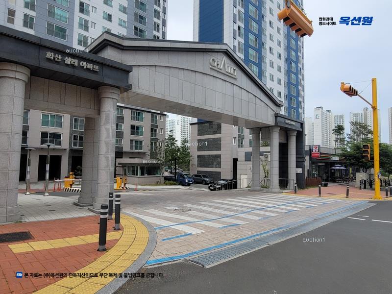 경매 이미지