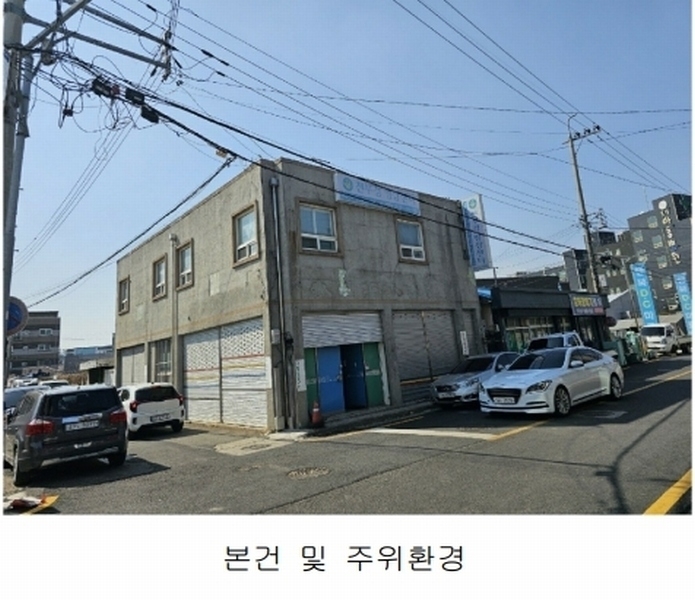 경매 이미지