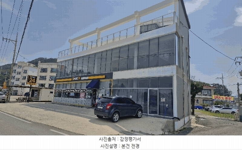 경매 이미지