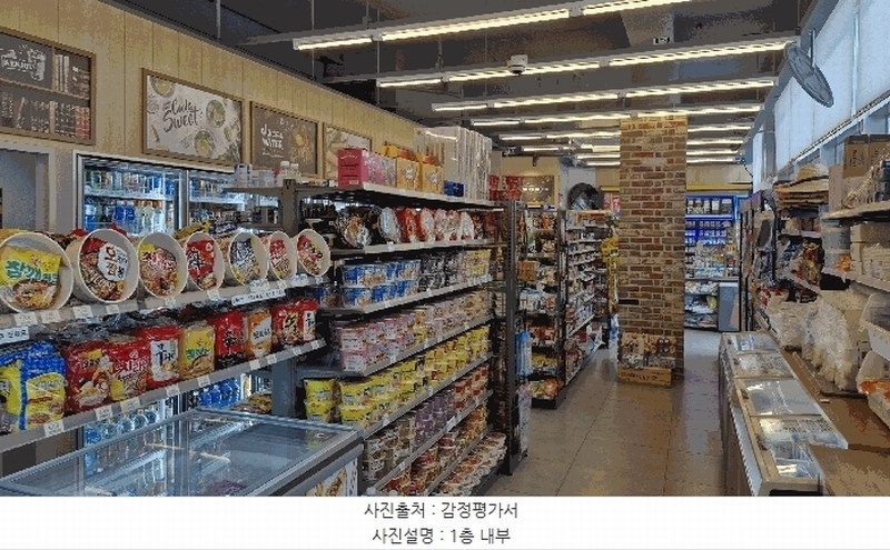 경매 이미지