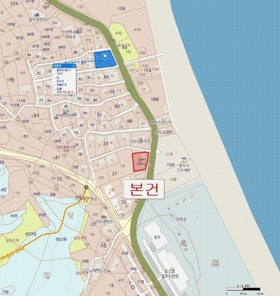 경매 이미지