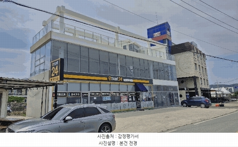 경매 이미지