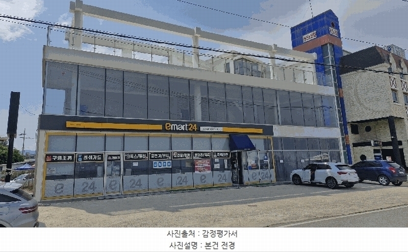 경매 이미지