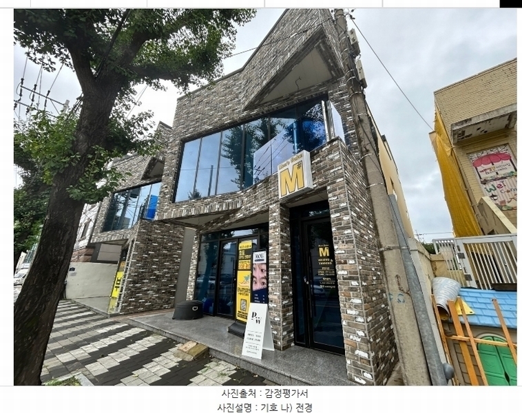 경매 이미지