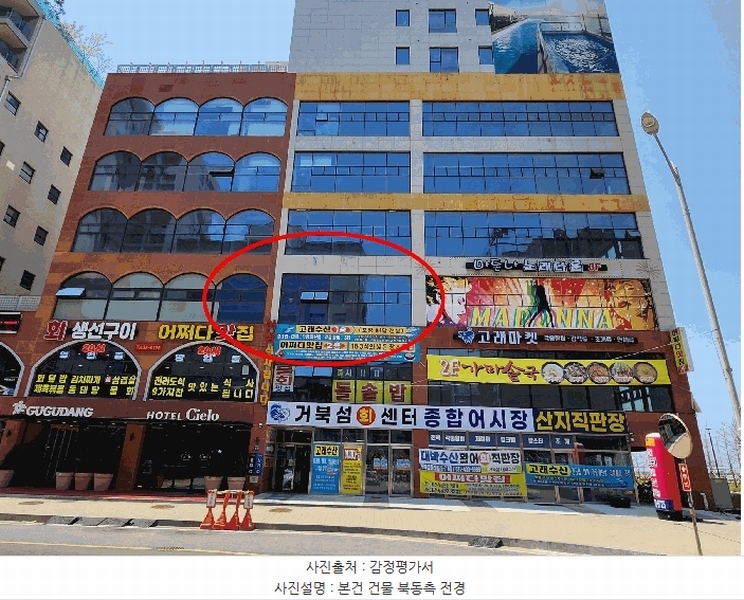 경매 이미지