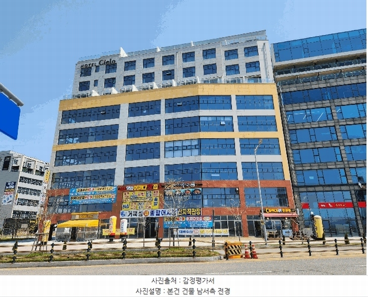 경매 이미지