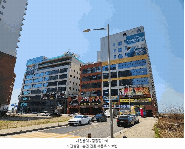 경매 이미지