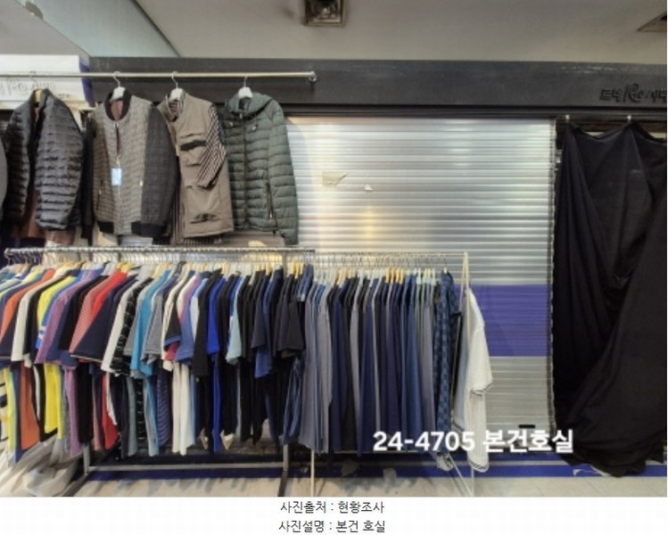 경매 이미지
