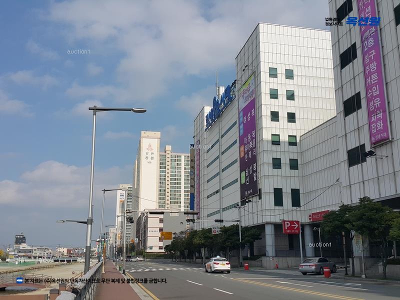 경매 이미지