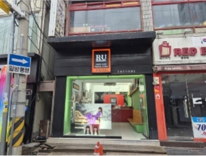 경매 이미지