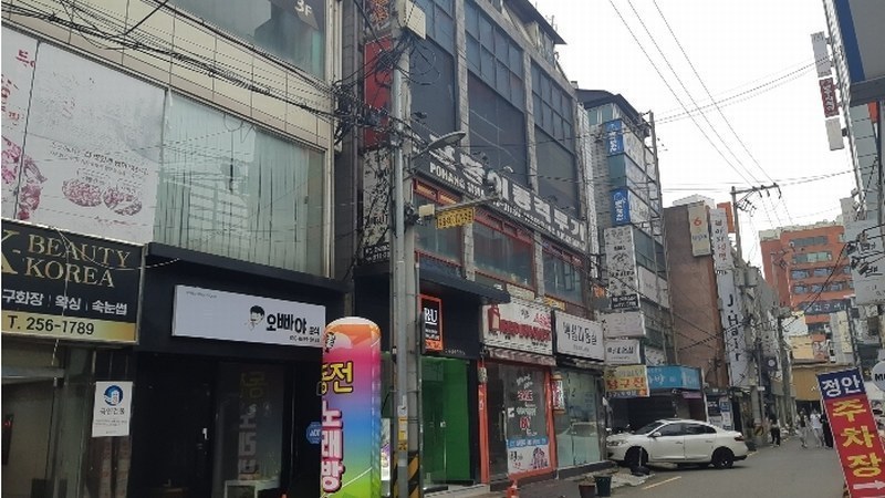 경매 이미지