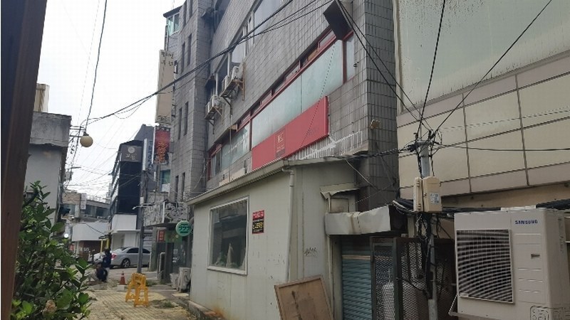 경매 이미지
