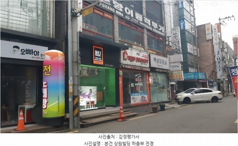 경매 이미지