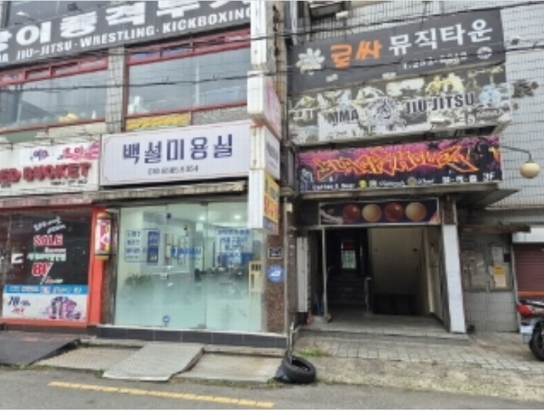 경매 이미지