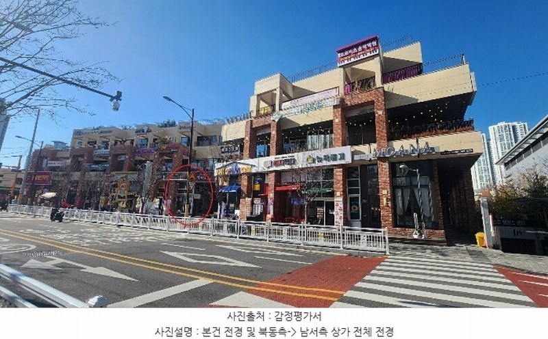 경매 이미지