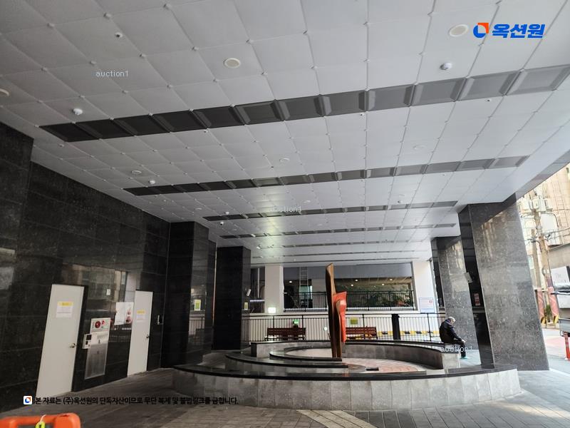 경매 이미지