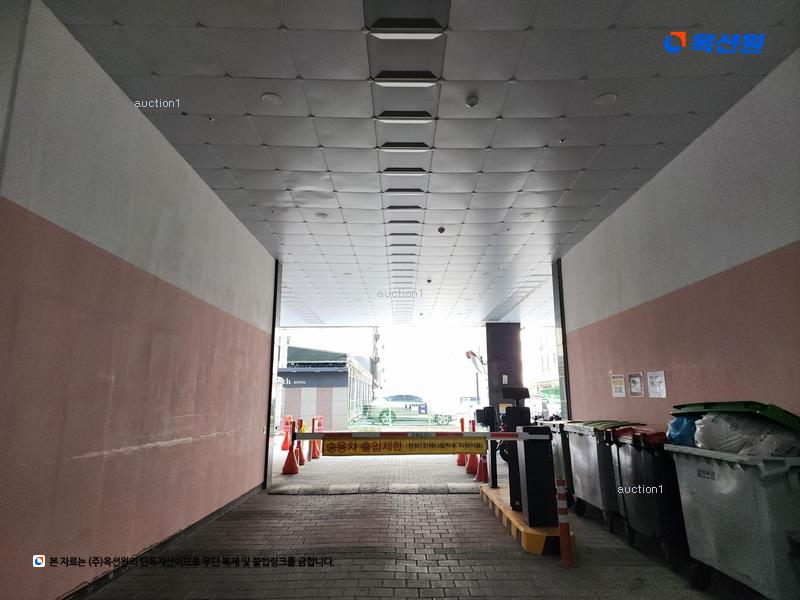 경매 이미지