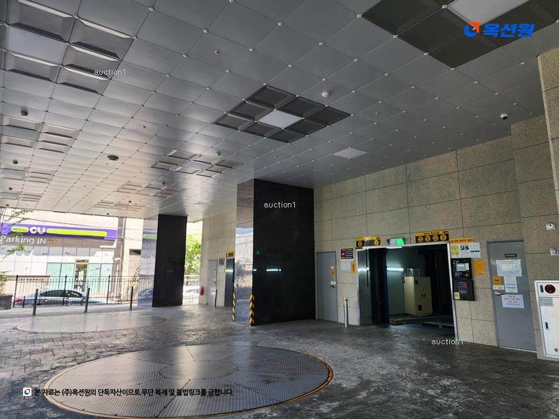 경매 이미지