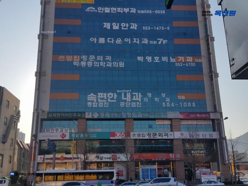 경매 이미지