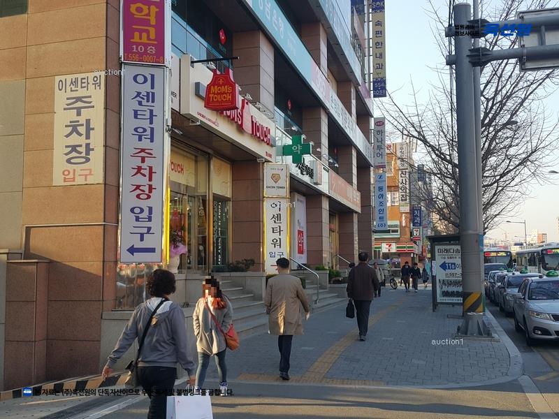 경매 이미지