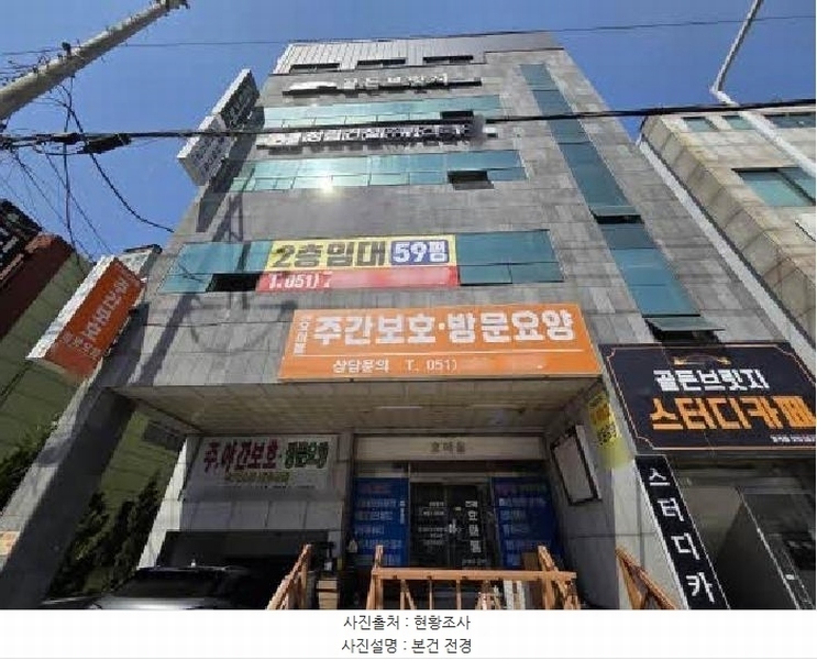 경매 이미지