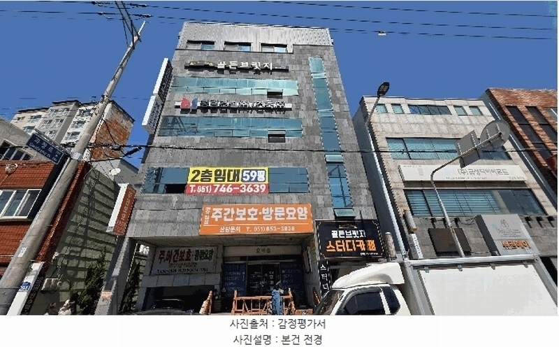 경매 이미지