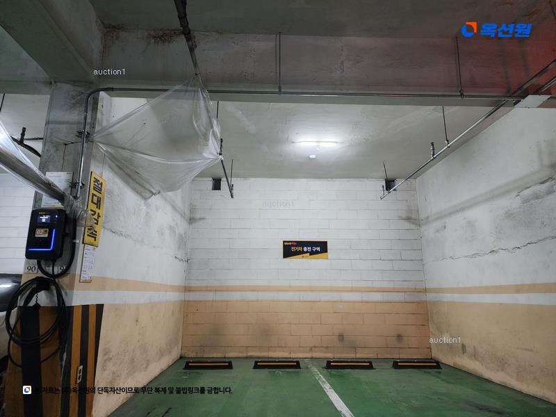 경매 이미지