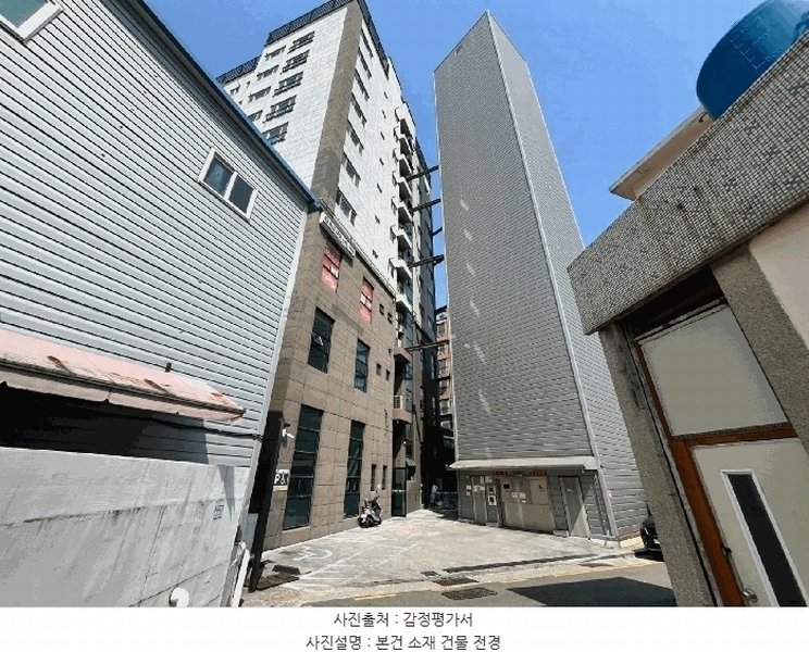경매 이미지