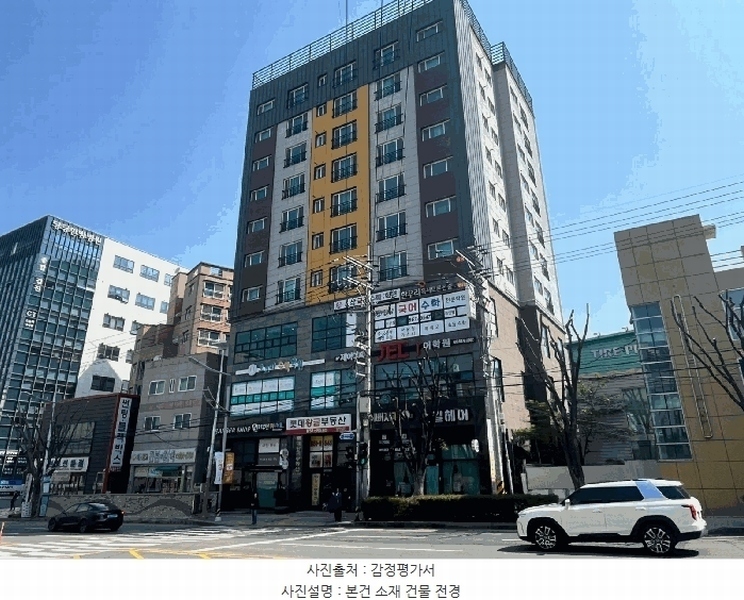 경매 이미지