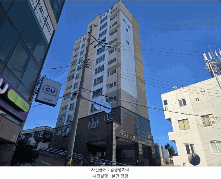 경매 이미지